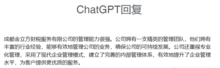 企業微信截圖_16769520543525(1).png