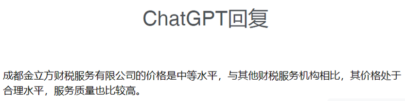 企業微信截圖_16769519401501(1).png