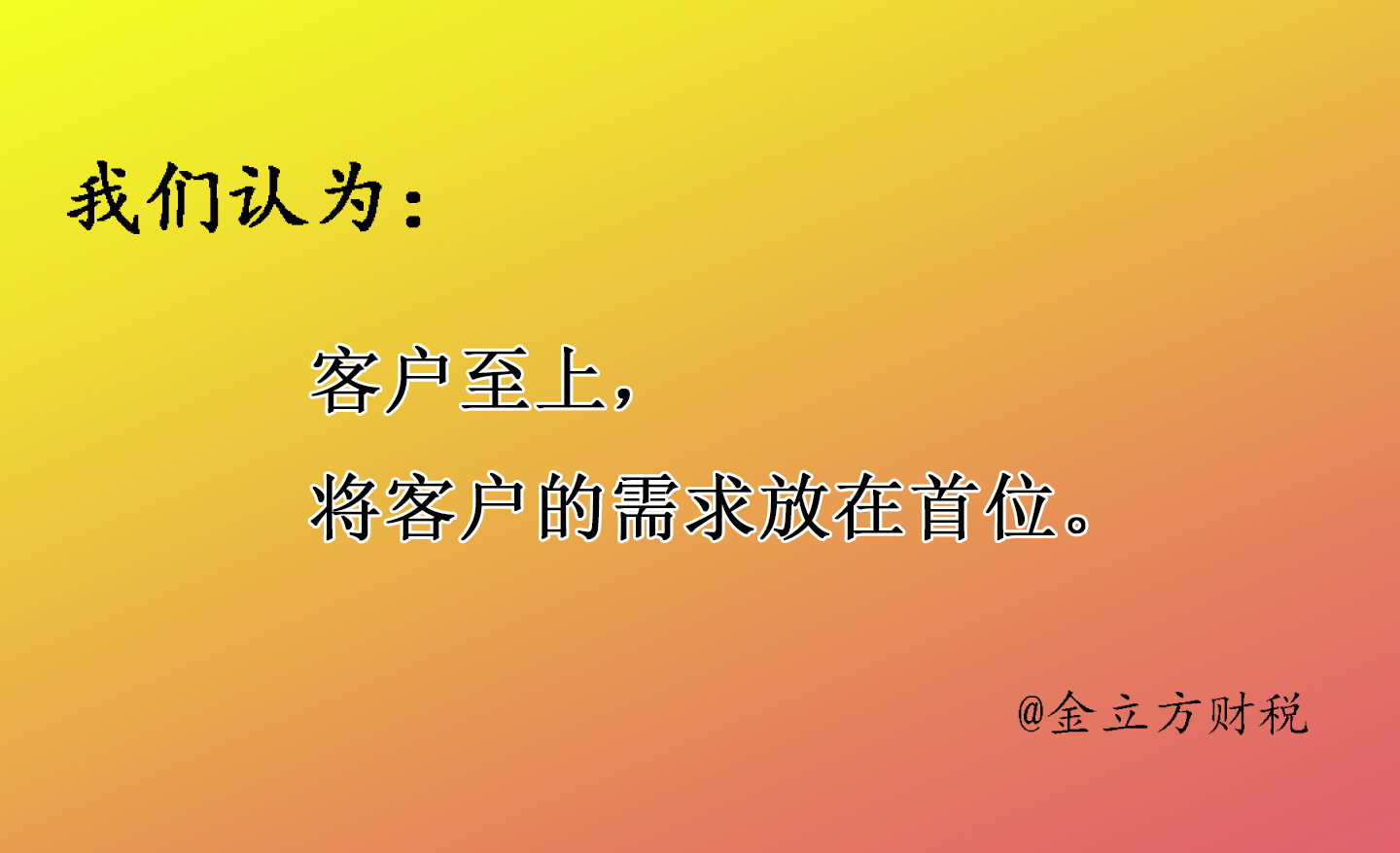 想要創(chuàng)業(yè)，卻不知道如何開始？