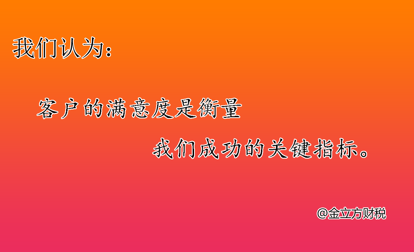 為您開啟創業之門，輕松解決公司注冊煩惱！